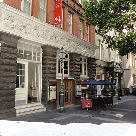 Metro Apartments On Bank Place Melburne Exterior foto